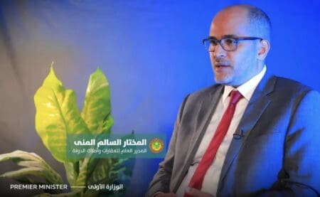 “لتسهيل المعاملات العقارية”.. الحكومة الموريتانية تطلق منصة رقمية