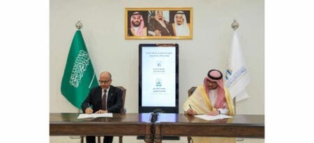 جامعتا لعيون والمدينة المنورة توقعان اتفاقية تعاون