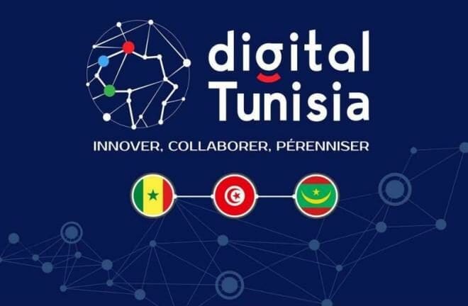 تونس تطلق برنامجا للنفاذ إلى الأسواق الموريتانية والسنغالية