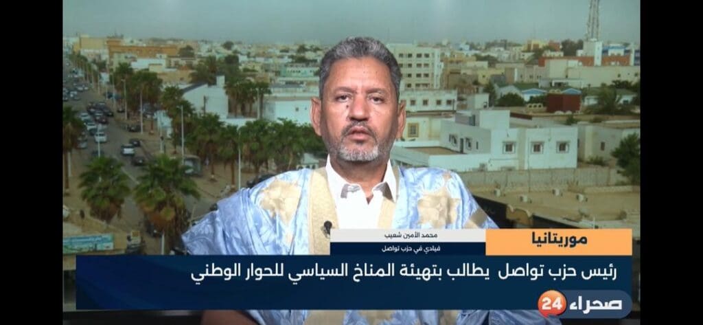 قيادي في تواصل يحذر من وضع شبيه “بالمحيط الإقليمي”