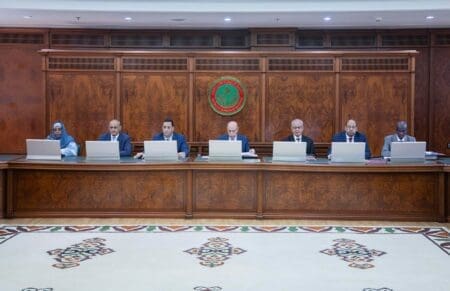 مجلس الوزراء يعلن تعيينات جديدة