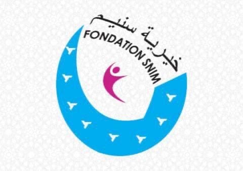 خيرية “اسنيم” تقدم دعما ماليا لطلاب التعليم العالي الموريتانيين