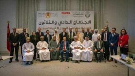 لتعزيز التعاون في مجال التعدين.. موريتانيا تشارك في اجتماع المنظمة العربية