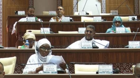 نواب المعارضة ينددون ببيان البرلمان.. ونائب تصفه بـ”رصاصة على الحريات”