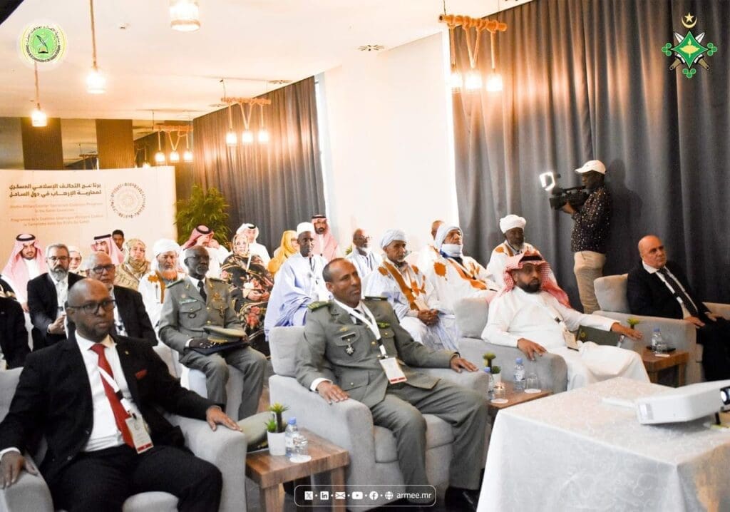 موريتانيا.. وزارة الدفاع تنظم ورشة فكرية لمواجهة التطرف