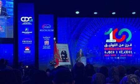 موريتانيا تشارك في احتفالية مئوية التوثيق بالمغرب