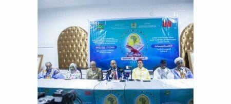 نواكشوط.. اختتام النسخة السادسة من مسابقة مؤسسة محمد السادس القرآنية