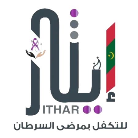 جمعية “إيثار” تنضم للاتحاد الدولي لمكافحة السرطان