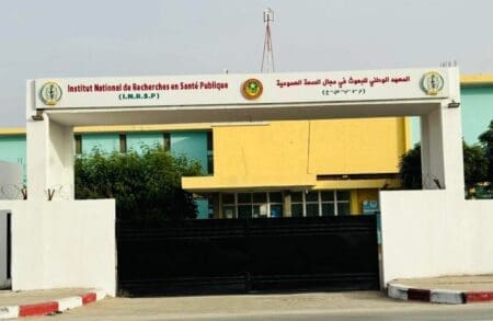 الصحة العالمية تعترف بمعهد الصحة العمومية مركزا وطنيا للانفلوانزا