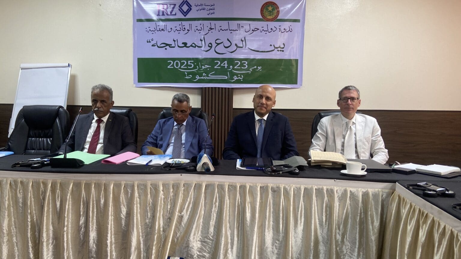 موريتانيا وألمانيا تناقشان تطوير السياسة الجزائية والوقائية والعقابية