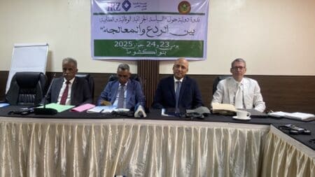 موريتانيا وألمانيا تناقشان تطوير السياسة الجزائية والوقائية والعقابية