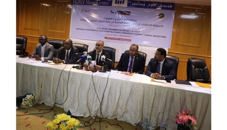 موريتانيا.. انطلاق “مشروع العافية” لتعزيز الصحة النفسية في المناطق النائية