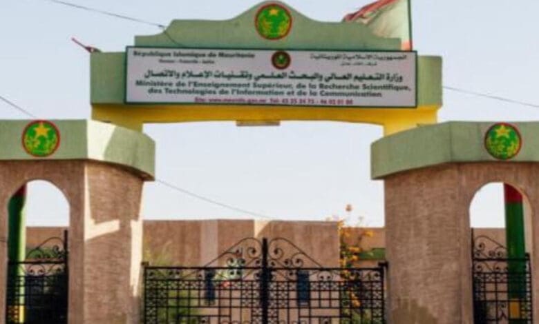 موريتانيا تقرر إنشاء وحدة تدريس جامعي لأبناء الجالية في السعودية