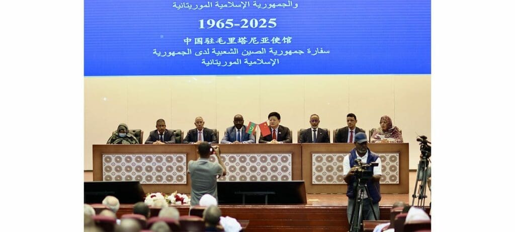 وزير الخارجية الموريتاني: علاقتنا مع الصين أصبحت شراكة استراتيجية