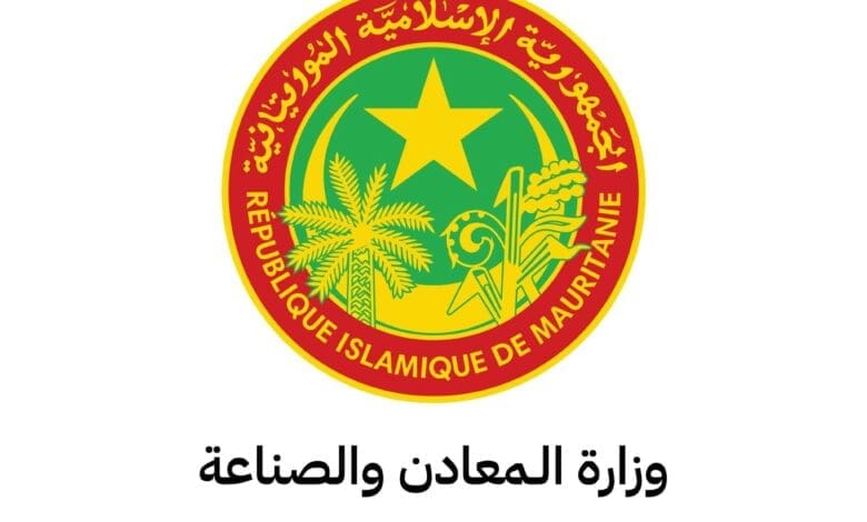 موريتانيا تطلق منصة لـ”رقمنة قطاع التعدين وتعزيز الشفافية”