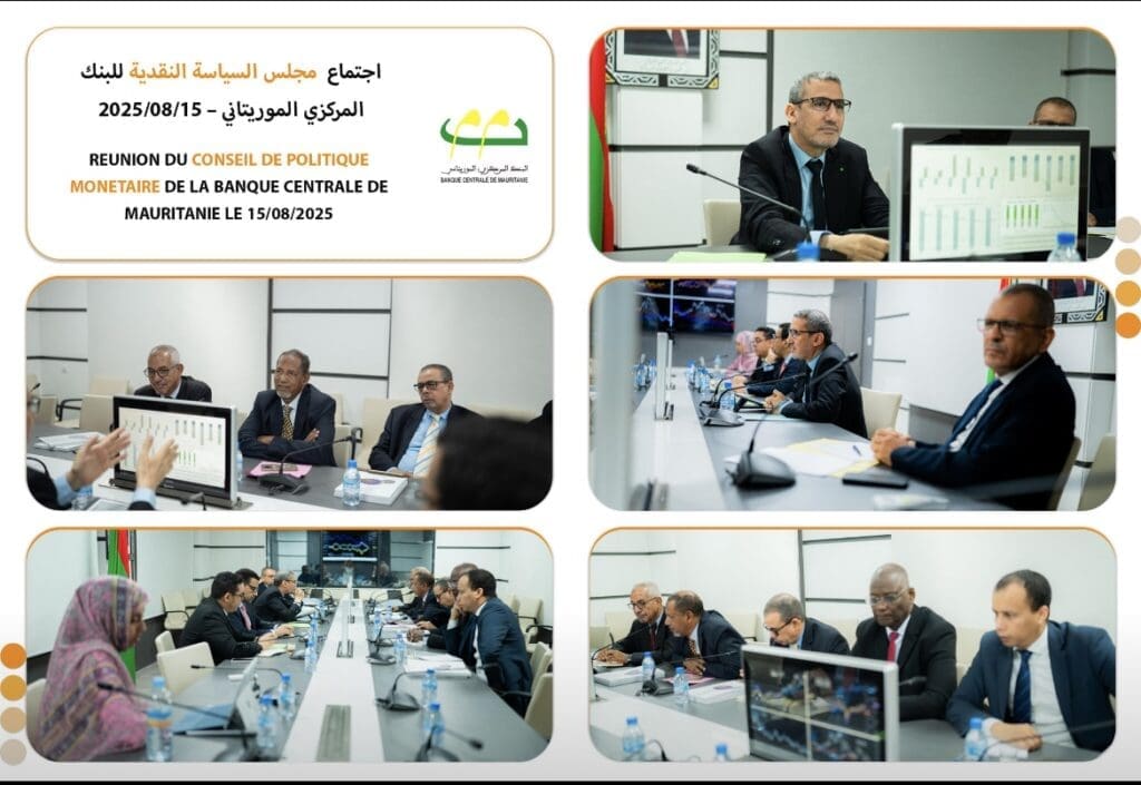 المركزي الموريتاني يثبت أسعار “الفائدة” بعد تراجع قياسي للتضخم