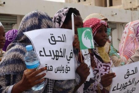 موريتانيا.. نساء “تواصل” ينددن بانقطاعات الكهرباء المتكررة