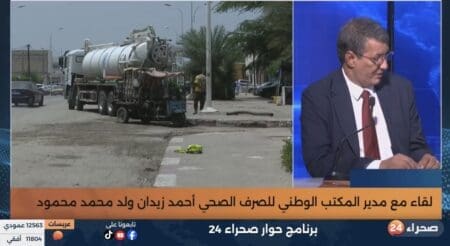 مدير الصرف الصحي: لا نملك حلاً لشفط مياه الأمطار سوى الصهاريج