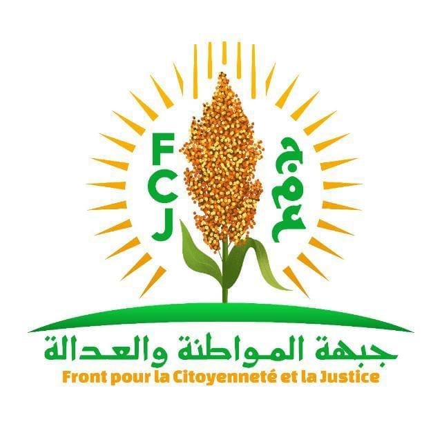 حزب جمع يثمن “مسلسل التدشينات” الأخيرة في البلاد