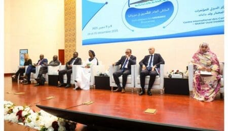 البنك المركزي الموريتاني ينظّم ملتقى تشاورياً لإصلاح قطاع التأمين