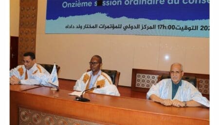 المجلس الوطني لحزب الإنصاف يختتم دورته الحادية عشرة