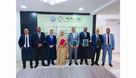 موريتانيا.. شراكات تعليمية لاستحداث شعبة متخصصة في الصفقات العمومية