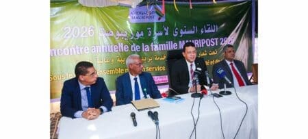 نواكشوط تحتضن اللقاء السنوي الثالث لأسرة موريبوست