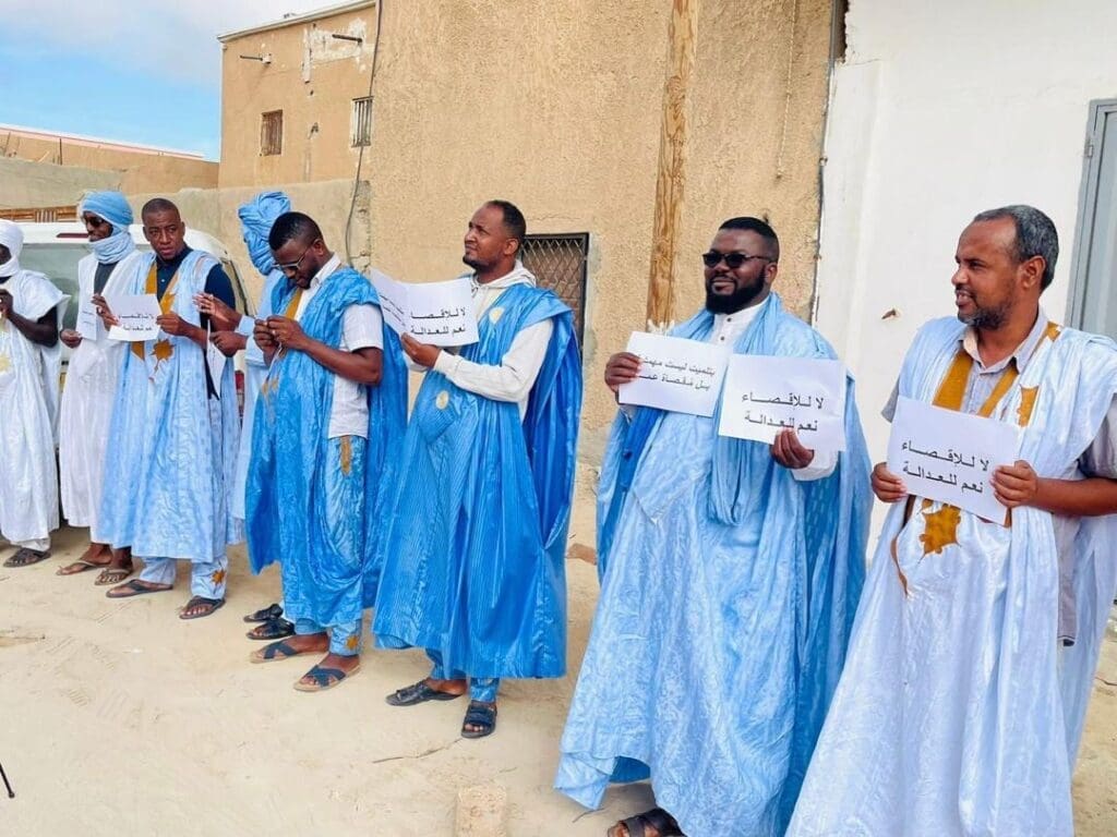 وقفة احتجاجية أمام “التآزر” رفضًا للإقصاء من التحيين الأخير للسجل الاجتماعي