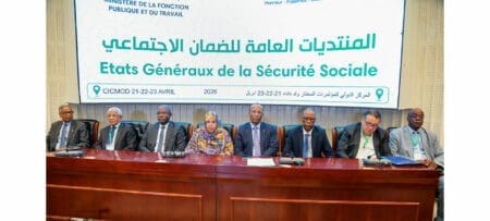موريتانيا.. توصيات بتوسيع التغطية الاجتماعية وإصلاح آليات التمويل