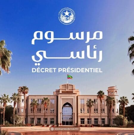 موريتانيا.. تعيين ستة أعضاء في مجلس مكافحة الفساد