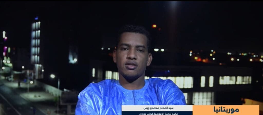 تحدي: موعد المهرجان المندد بالغلاء رهن ردود أحزاب معارضة ما زالت تتشاور