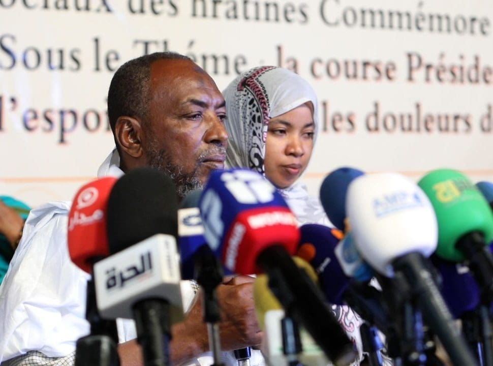 ميثاق الحراطين: السلطات رفضت ترخيص مسيرتنا السنوية