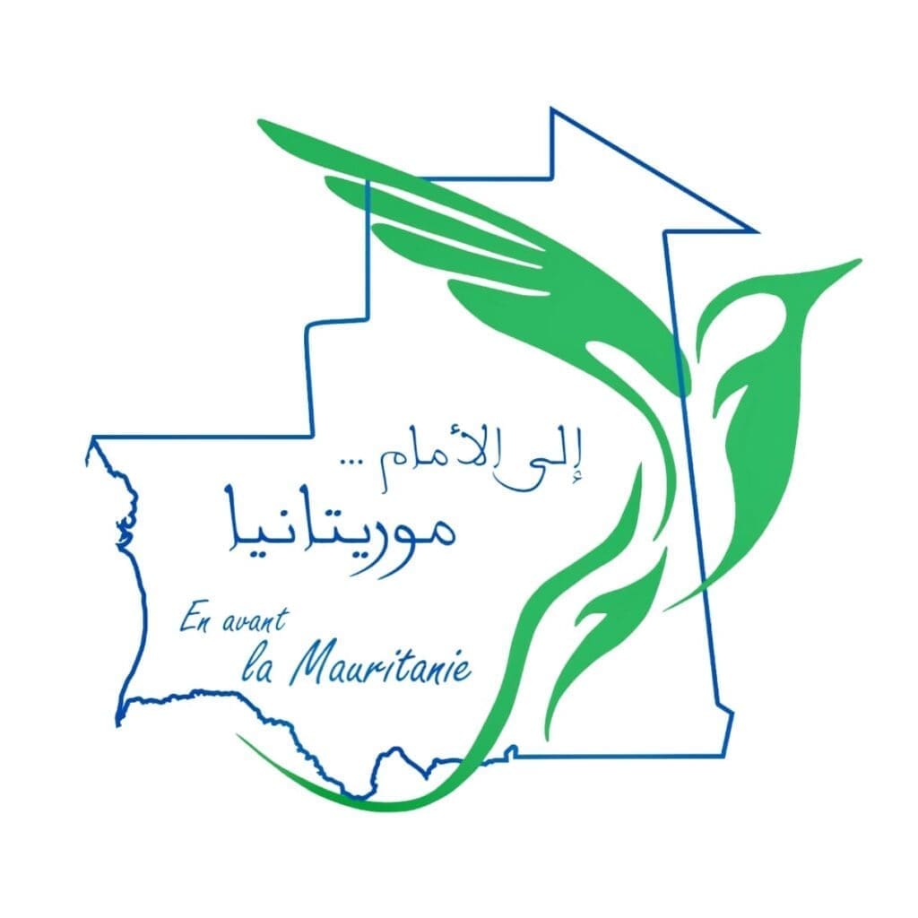موريتانيا إلى الأمام يدعو إلى رفع اليقظة الوبائية بسبب الإيبولا