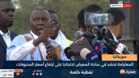 بيرام: ارتفاع الضرائب وتدهور الخدمات يثقل كاهل الموريتانيين