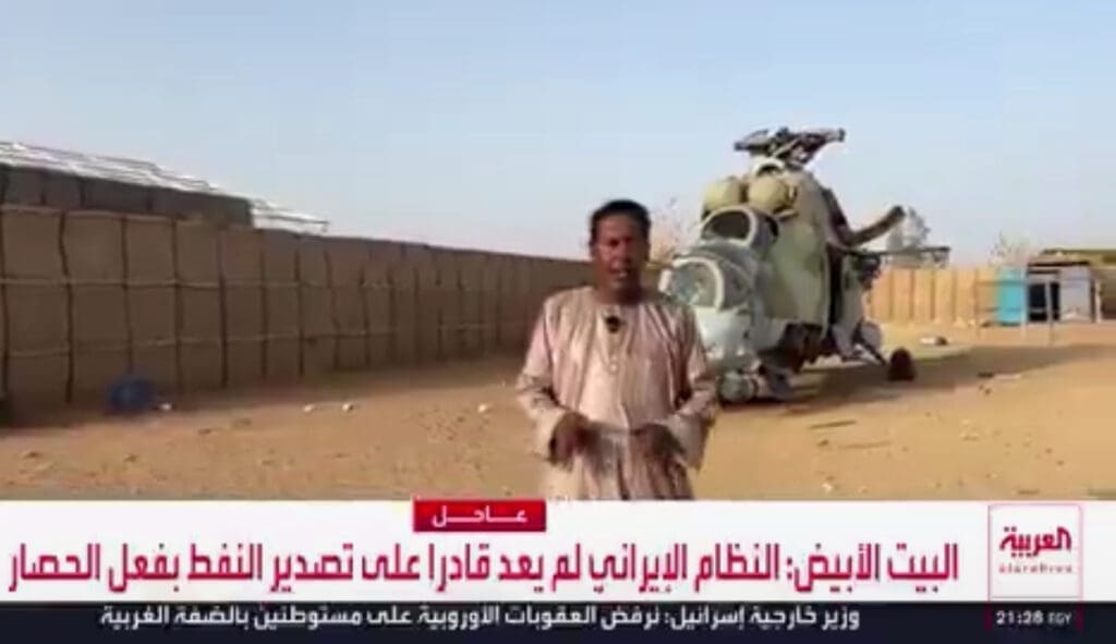 مالي تحتج لدى السعودية بشأن دخول مراسل “العربية” إلى أراضيها