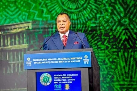 الكونغو تلغي التأشيرات للأفارقة اعتبارا من 2027