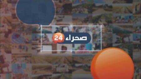 صحراء 24 تتصدر القنوات الخاصة في حجم البث لعام 2025