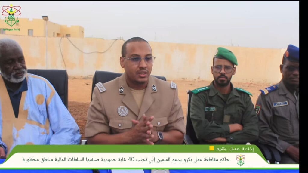 حاكم عدل بكرو: لم نسجل أي حادث أمني هذا العام ونحذر من دخول غابات في مالي