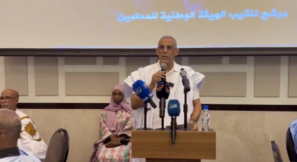 المحامي عبد الله ولد أكاه يعلن ترشحه لمنصب نقيب المحامين