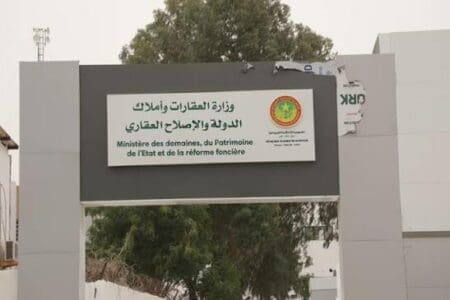 وزارة العقارات: لم نصدر إشعارات بإخلاء مساكن في عرفات