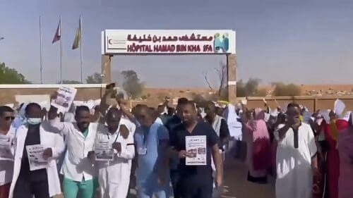 احتجاجات في مستشفى حمد بن خليفة ببوتلميت وسط شكاوى من توقف الخدمات