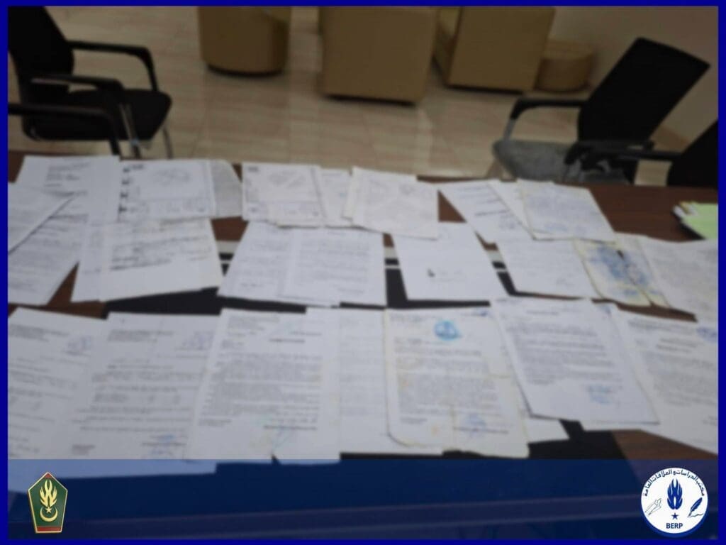 الدرك الموريتاني يعلن تفكيك شبكة تنشط في تزوير الوثائق العقارية