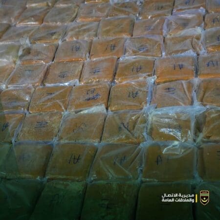 الشرطة الموريتانية تضبط 200 كيلوغرام من الحشيش مخبأة داخل شحنات غذائية