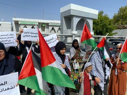 موريتانيا تبحث تسوية أوضاع الجالية الفلسطينية في السجل المدني