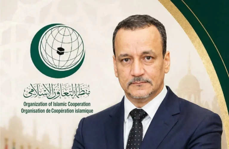 انتخاب إسماعيل ولد الشيخ أحمد أمينا عاما لمنظمة التعاون الإسلامي