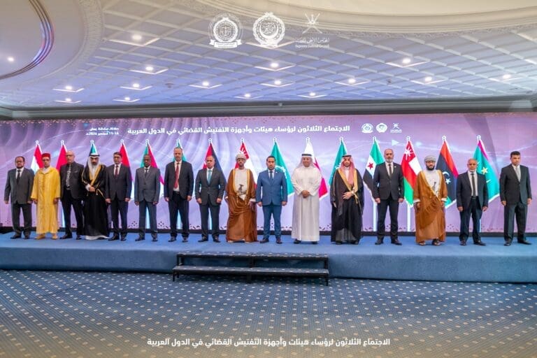 موريتانيا تشارك في اجتماع التفتيش القضائي العربي بسلطنة عُمان
