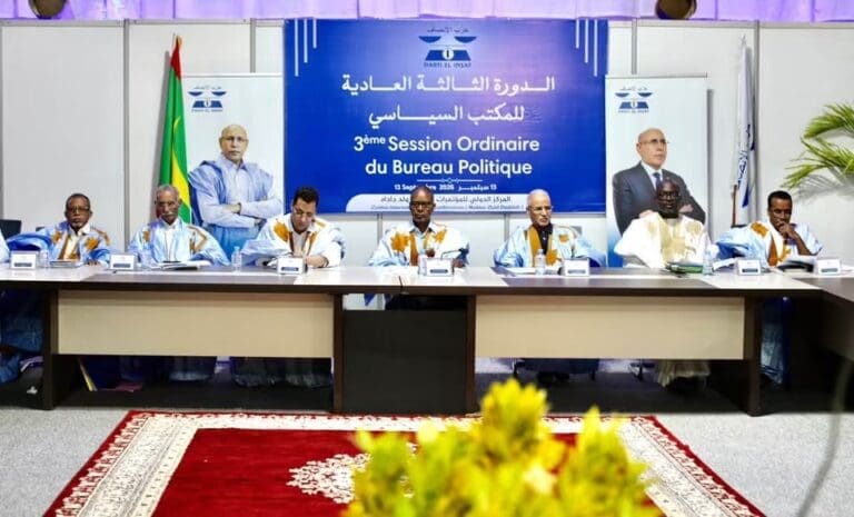الإنصاف يدعو قياداته للالتزام بخطه ويؤكد التمسك بولد الشيخ الغزواني