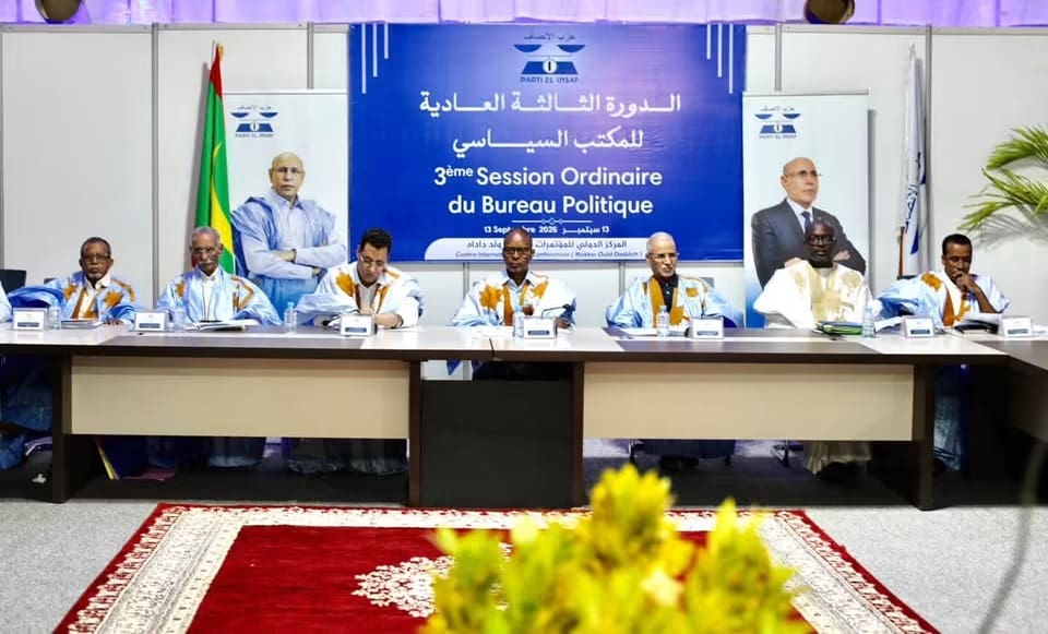 الإنصاف يدعو قياداته للالتزام بخطه ويؤكد التمسك بولد الشيخ الغزواني
