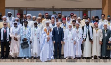 مؤتمر السيرة النبوية في نواكشوط يبحث إدارة التنوع والاختلاف