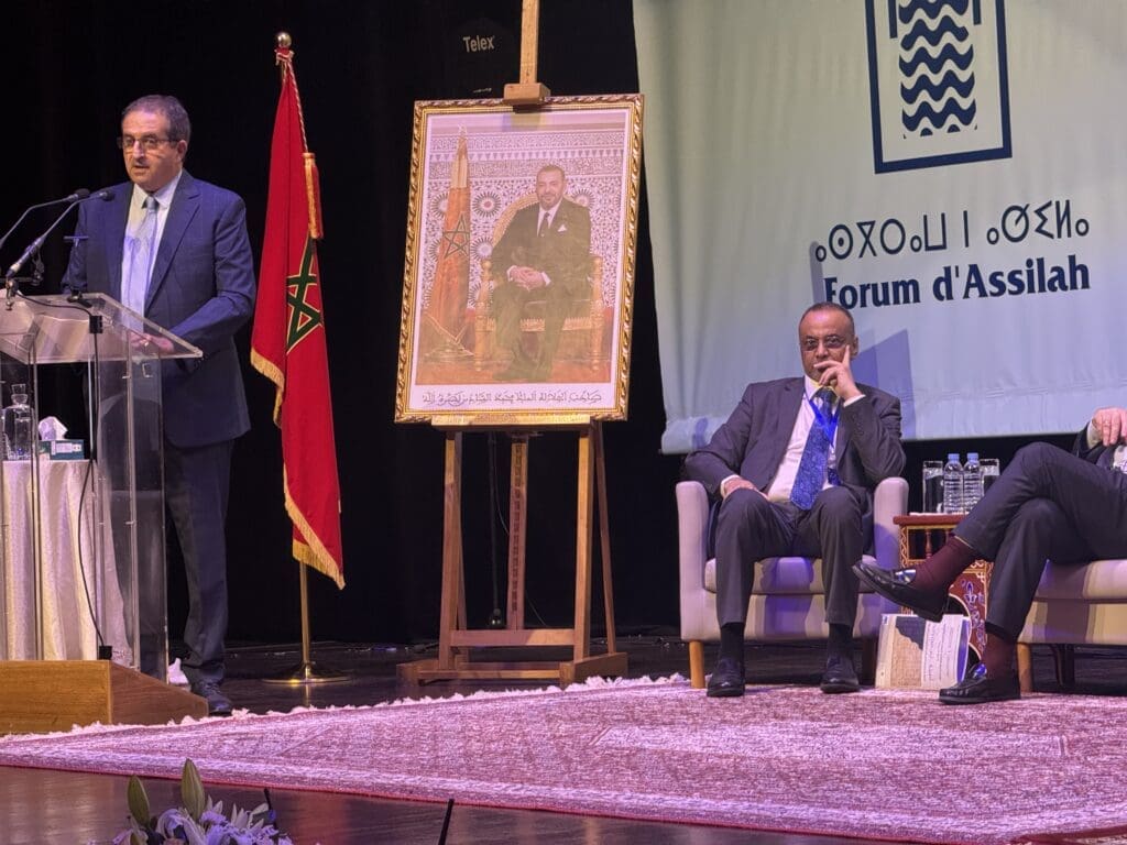 موسم أصيلة.. افتتاح يناقش رهانات الطاقة والمياه في إفريقيا